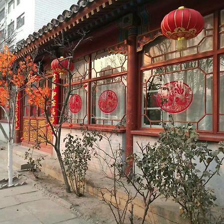 Beijing Zilong Hotel Exterior photo
